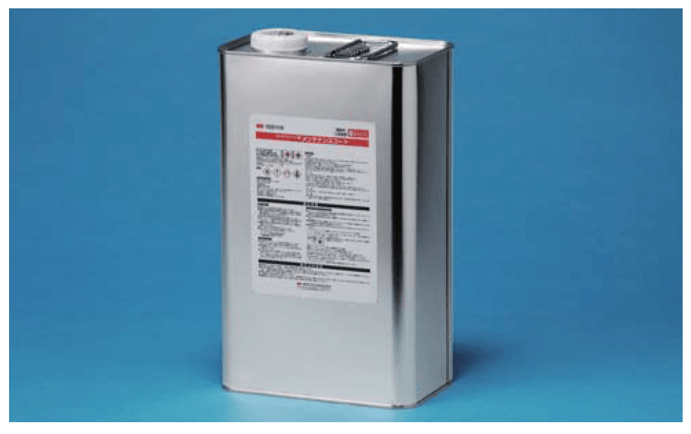 四国化成の「リンクストーン用 メンテナンスコート(舗装用)【2024年版】」のサブ画像2