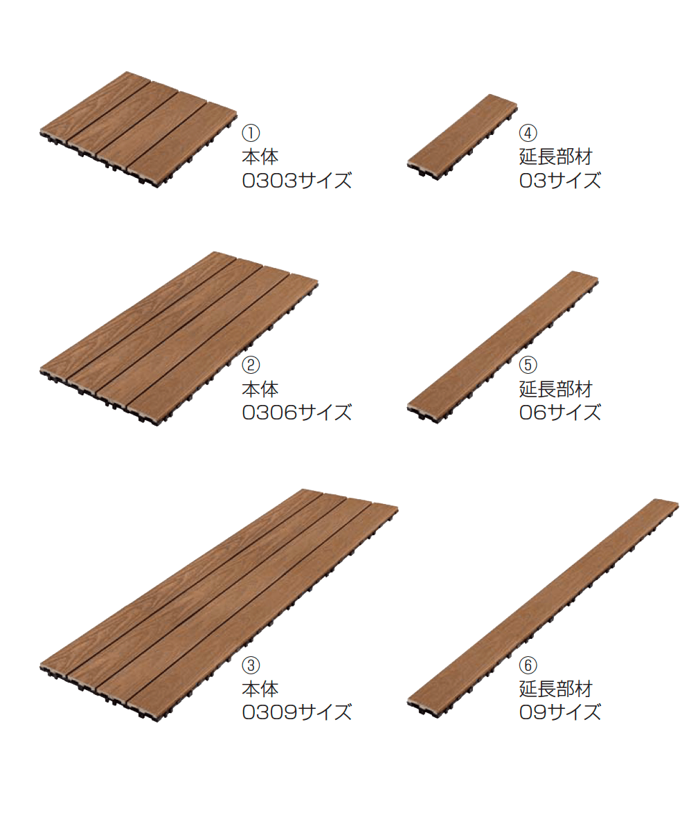 ウッディパレット【2023年版】_価格_2