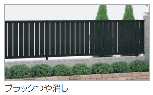四国化成の「クレディフェンスHG 12型(両面仕上)/12B型(片面仕上)」のサブ画像1