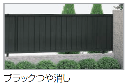 四国化成の「クレディフェンスHG 14型(片面仕上)」のサブ画像1