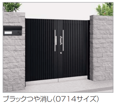 四国化成の「アルディ門扉1型」のサブ画像3