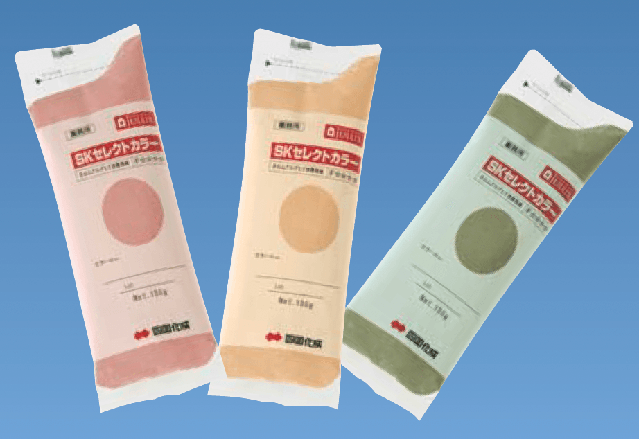 四国化成の「着色剤 SKセレクトカラー」