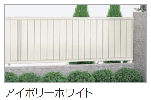 四国化成の「クレディフェンスHG 14型(片面仕上)【2023年版】」のサブ画像3
