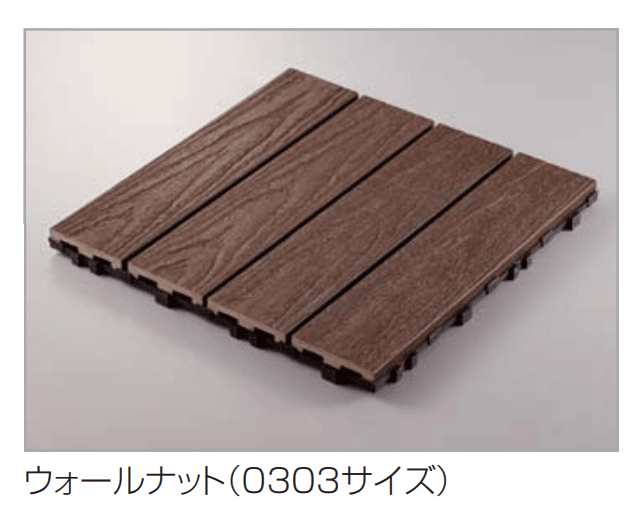 四国化成の「ウッディパレット【2023年版】」のサブ画像2
