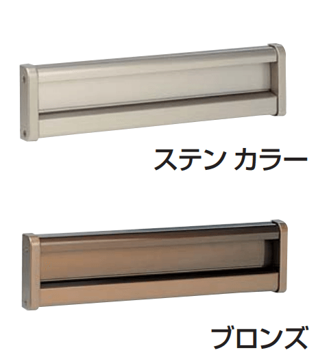 四国化成の「アルメールKF1型(口金タイプ)【2023年版】」のサブ画像2