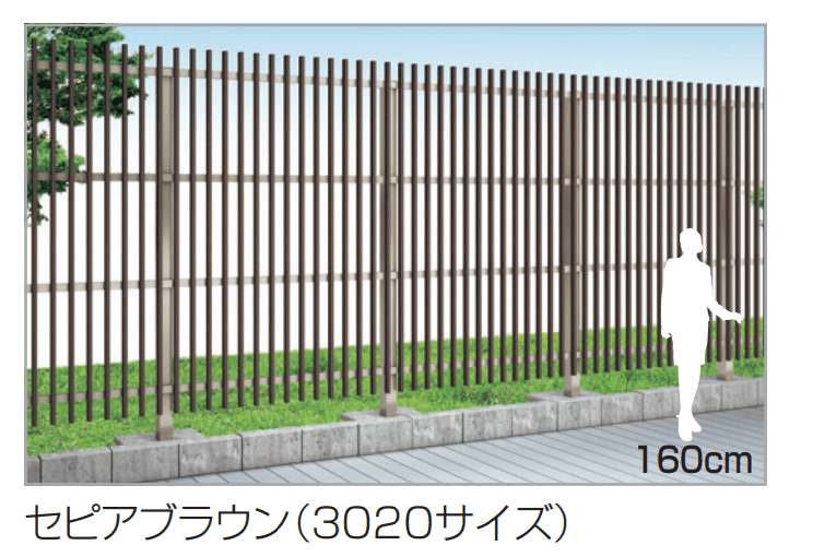 GTF1型(木調カラー)4