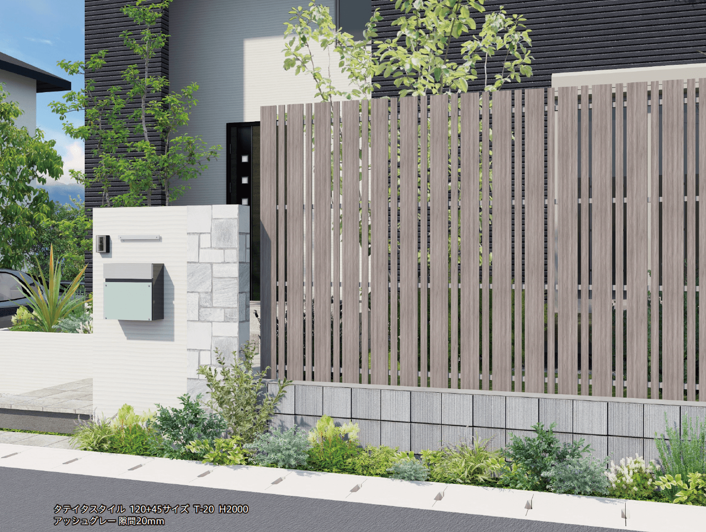 F&Fの「タテイタスタイル 120+45サイズ (隙間20mm)(板デコⅡ仕様)【2023年版】」