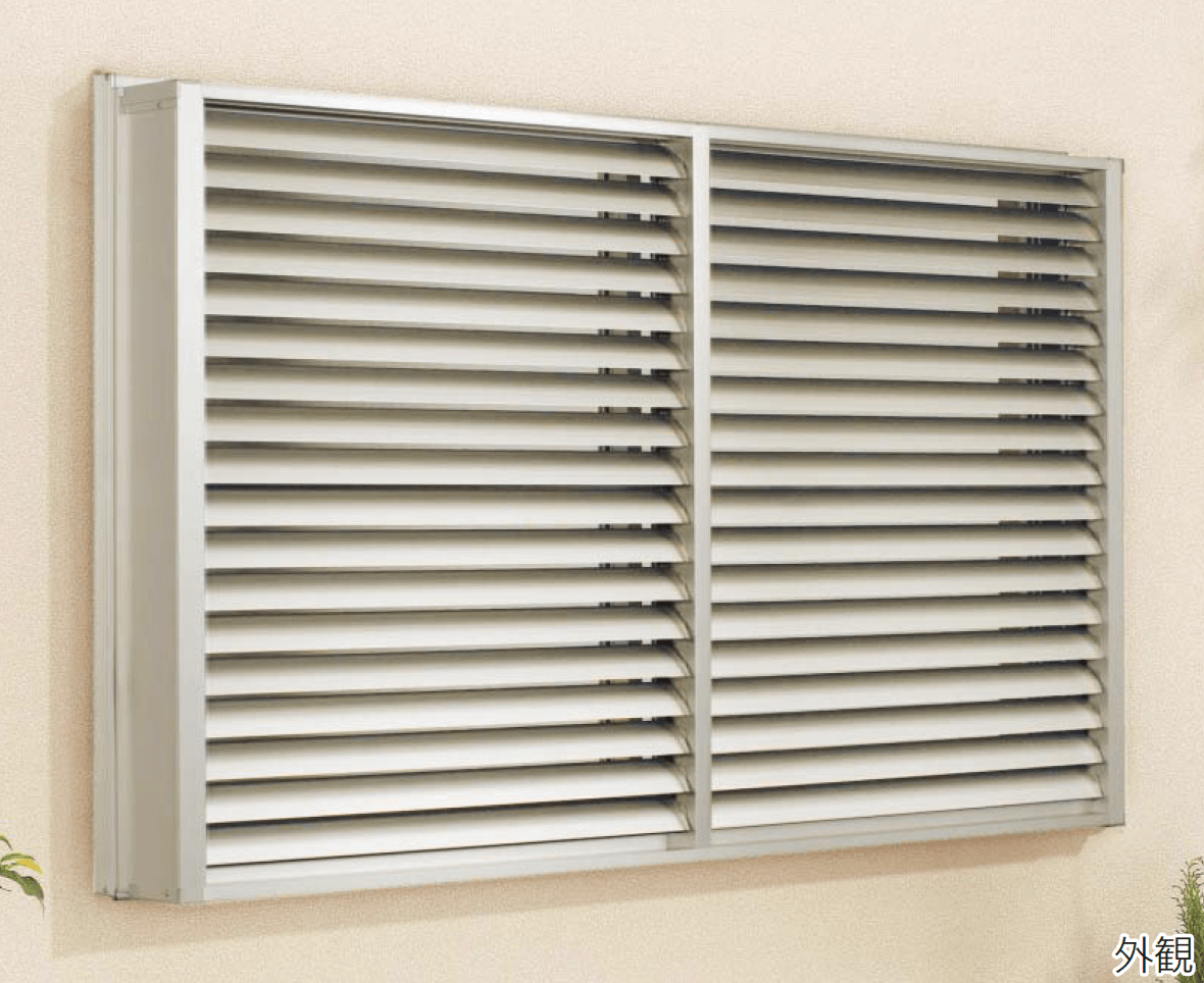 YKK AP 多機能ルーバー 可動ルーバー【2023年7月版】5