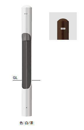 LIXIL 衝突防止ポール B114型 ボラード