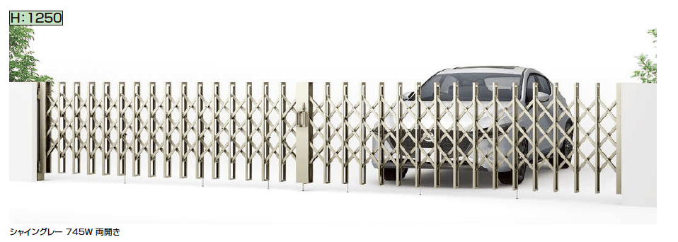 LIXILの「伸縮門扉QA HG型(ハンガータイプ・両開き・親子)【2023年版】」