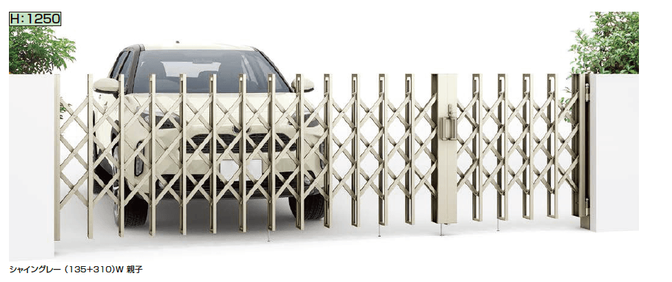 LIXILの「伸縮門扉QA HG型(ハンガータイプ・両開き・親子)【2023年版】」のサブ画像1