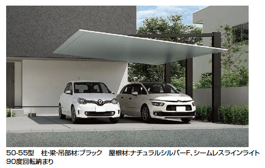 LIXILの「カーポートSC 後方支持 2台用【2023年版】」のサブ画像1
