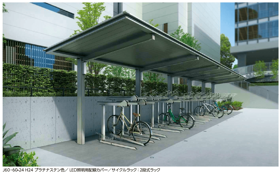 YKK APの「ルシアス サイクルポート 750タイプ 単体セット/奥行連結セット【2023年版】」