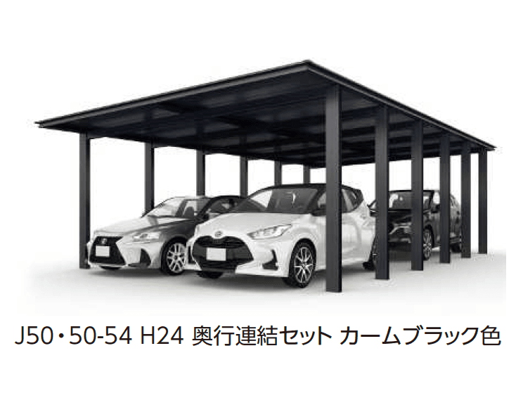 YKK APの「ルシアス カーポート 1500タイプ 2台用 単体セット/奥行連結セット【2023年版】」のサブ画像1