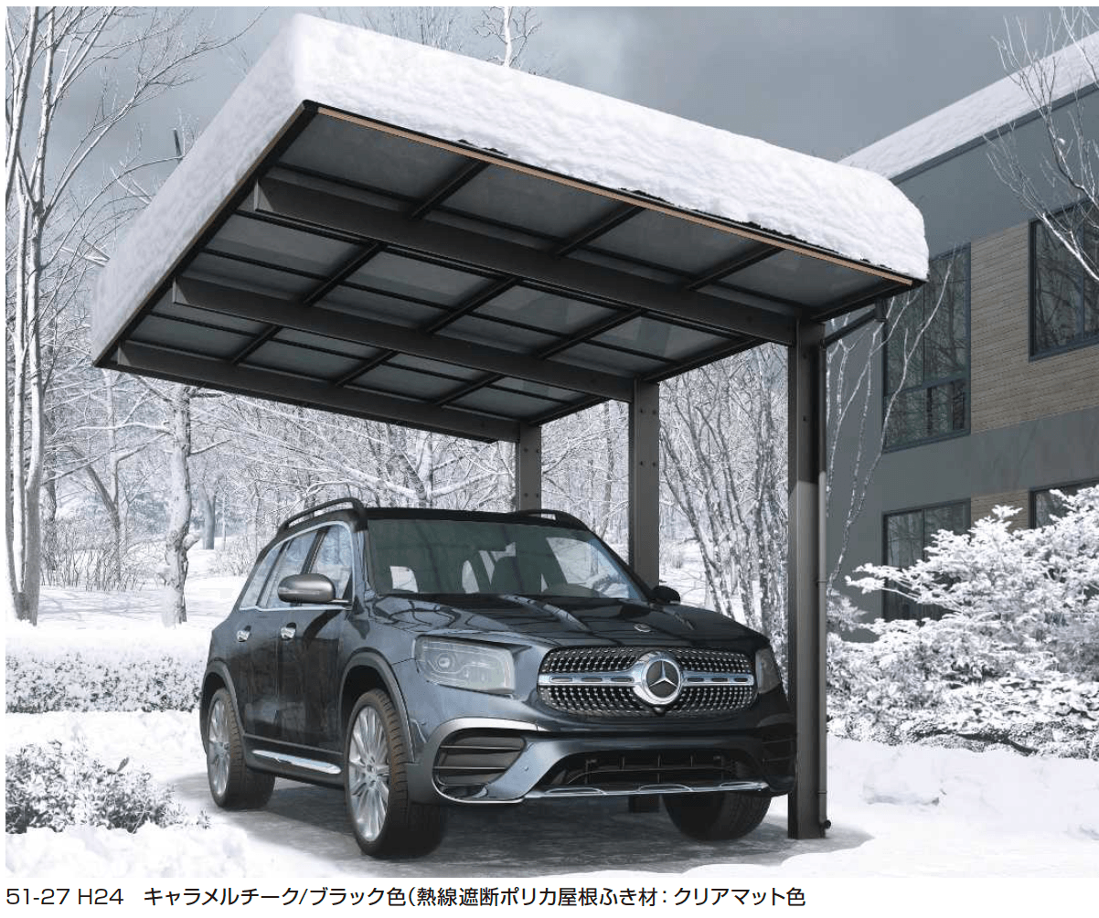 YKK APの「エフルージュ FIRST ハイデザイン 1500タイプ【2023年版】」