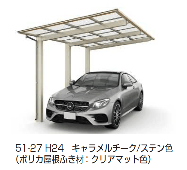 YKK APの「エフルージュ FIRST ハイデザイン 1500タイプ【2023年版】」のサブ画像1