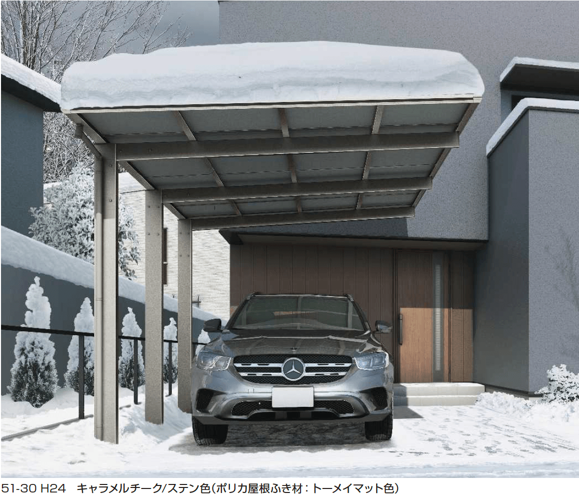 YKK APの「エフルージュ FIRST 1500タイプ 単体セット/奥行⑵ 連結セット【2023年版】」