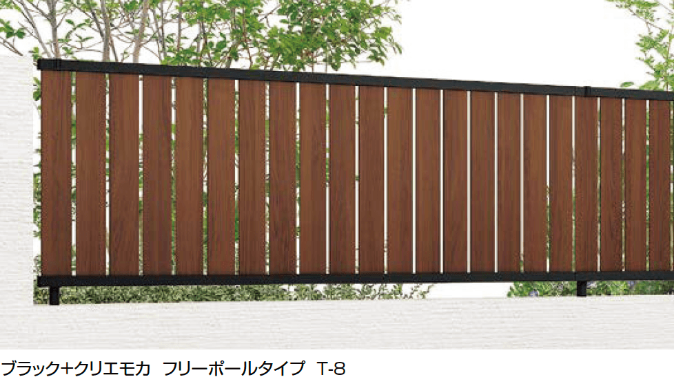 LIXILの「フェンスAB TS2型(縦スリット②)【2023年版】」のサブ画像8