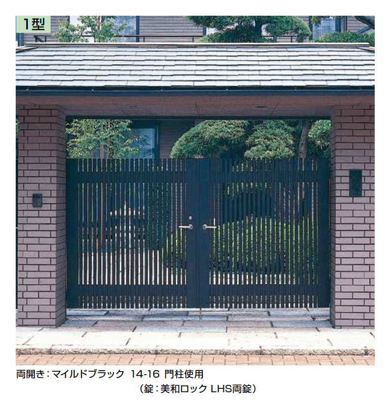 LIXILの「グランメジャー」