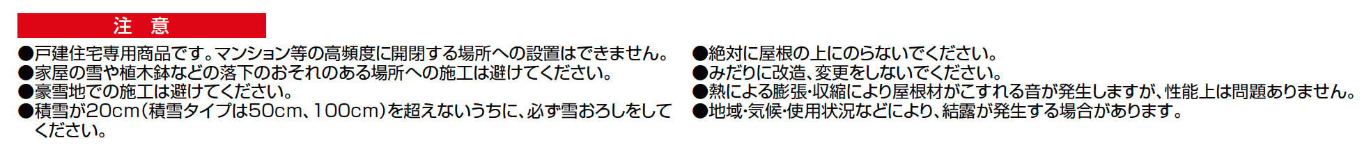 ジーマ ルームタイプ【2023年版】_価格_4