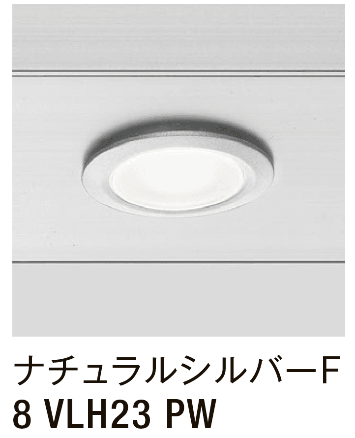 LIXILの「ダウンライト DL-G1型【2023年版】」のサブ画像4