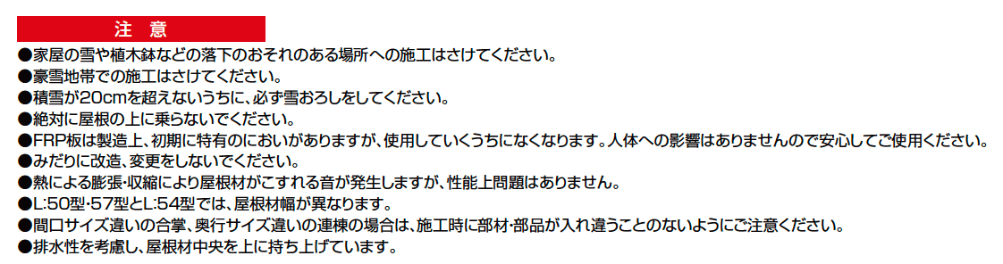 ネスカF 1台用【2023年版】_価格_4