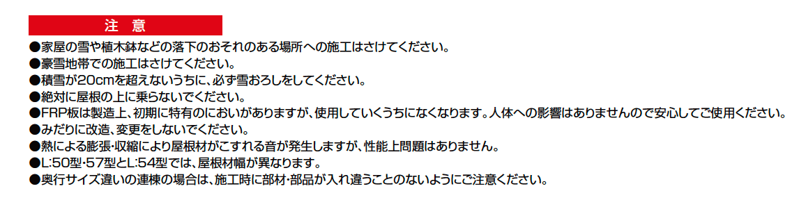 ネスカR 2台用【2023年版】_価格_3