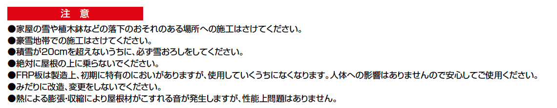 ネスカF 2台用【2023年版】_価格_3