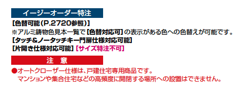 ヴィア・ル・クラシコハンナ【2023年版】_価格_2