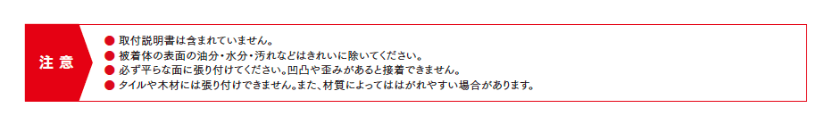 エンブレムサイン【2023年版】_価格_2