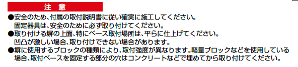 コーピング【2023年版】_価格_3