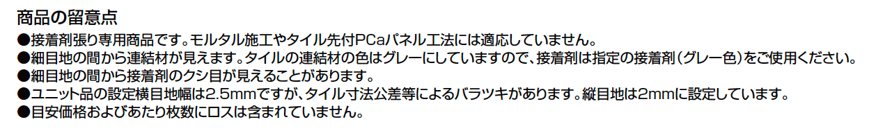 サイモン【2023年版】_価格_3