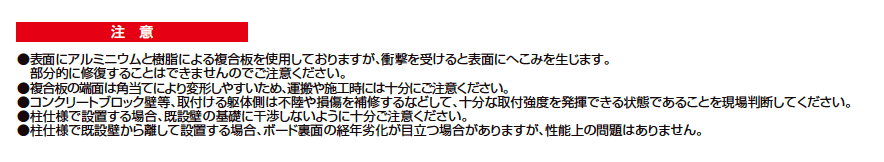 デザイナーズボード【2023年版】_価格_2