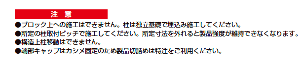 Dスクリーン リプル平板【2023年版】_価格_2