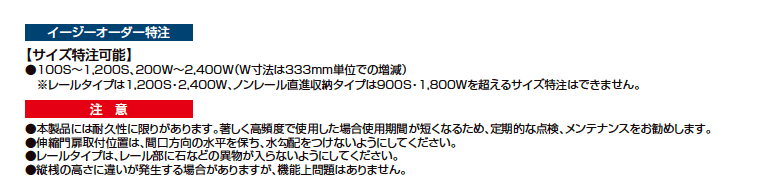 POLY ジャンボ D1型 アルミ【2023年版】_価格_2