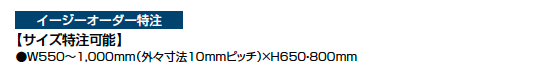 スペースガード(車止め)U48型【2023年版】_価格_2