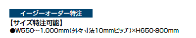 スペースガード(車止め)D48型【2023年版】_価格_2