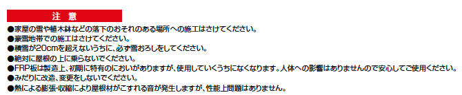 フーゴ R パーク【2023年版】_価格_3
