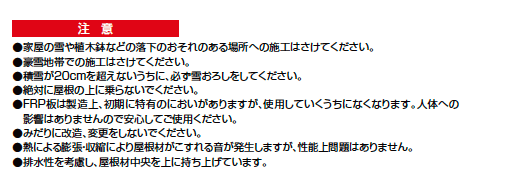 フーゴ F パーク【2023年版】_価格_3