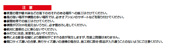 フーゴ A パーク【2023年版】_価格_3