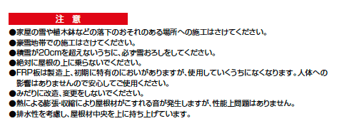 フーゴ A プラス パーク【2023年版】_価格_3