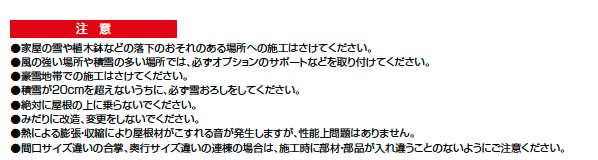 フーゴ R ミニ【2023年版】_価格_2