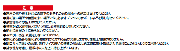 フーゴ A ミニ【2023年版】_価格_2