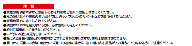 フーゴ R 1500 ミニ【2023年版】_価格_2