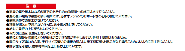 ネスカ F ミニ【2023年版】_価格_2
