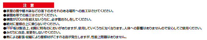 フーゴR袖壁1台用【2023年版】_価格_3