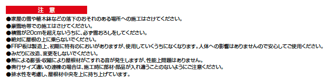 フーゴAプラス 2台用【2023年版】_価格_3