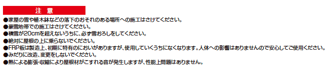 フーゴR 3台用【2023年版】_価格_2