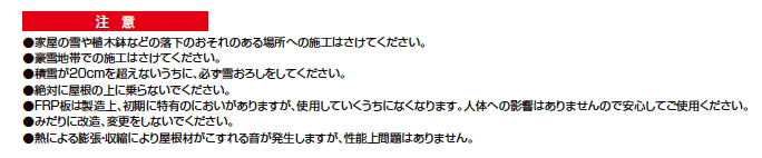 フーゴF 3台用 柱間口移動【2023年版】_価格_2