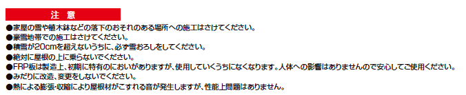 フーゴF 3台用 柱奥行移動【2023年版】_価格_2
